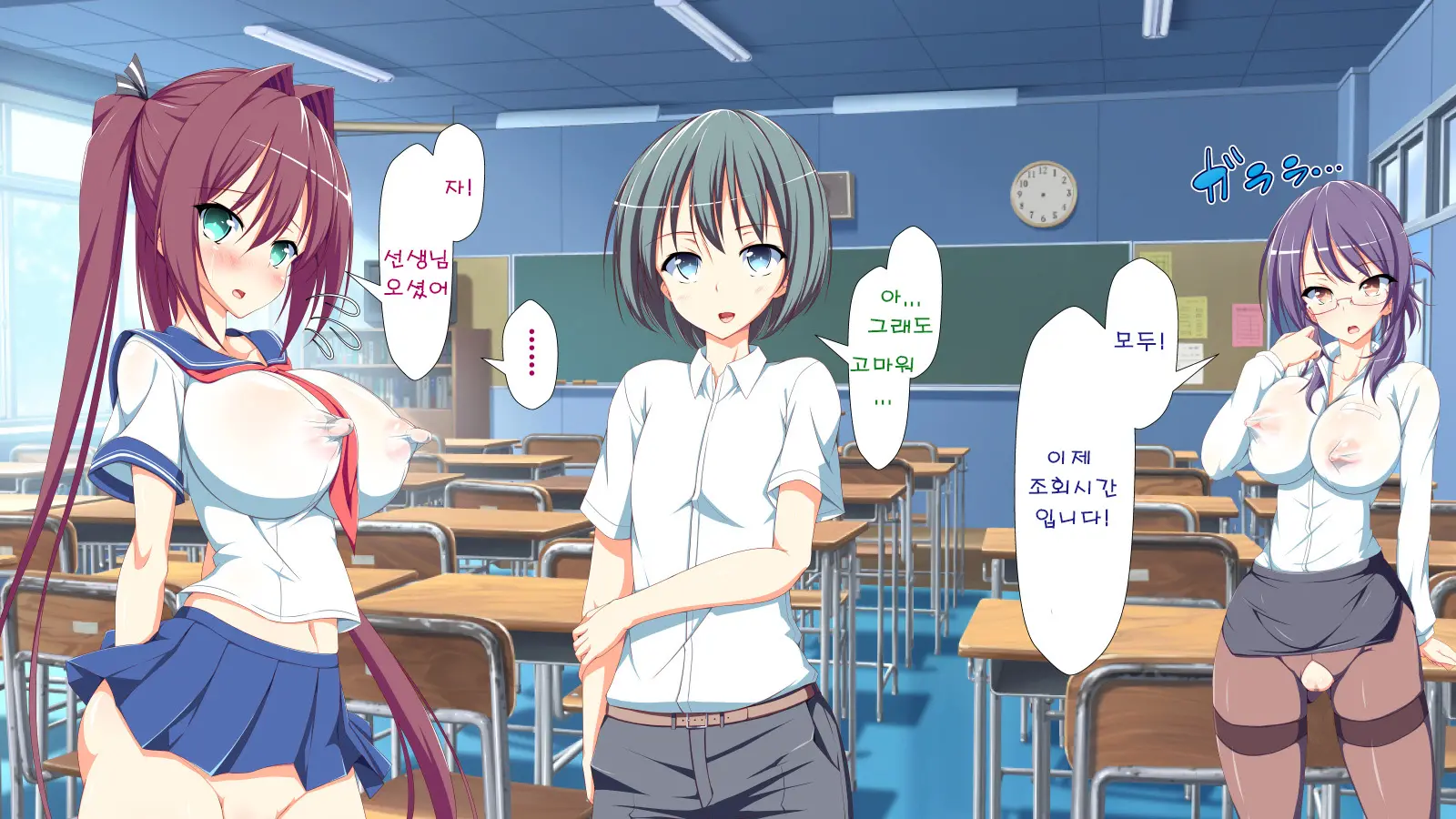 Inran Virus | Lewd Virus Ep.3